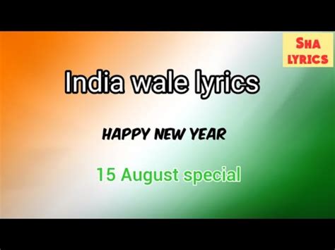 india wale song lyrics